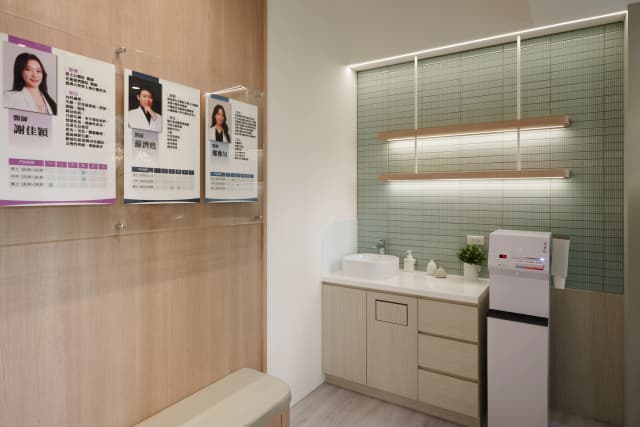 禾妍堂中醫診所室內設計案例